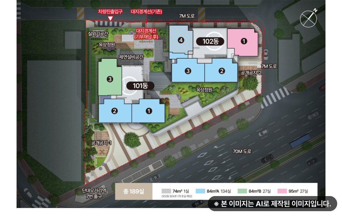 힐스테이트 성남메트로블 단지배치도