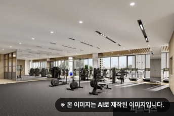 힐스테이트 성남메트로블 피트니스