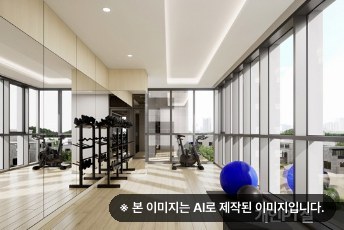 힐스테이트 성남메트로블 개인 PT실