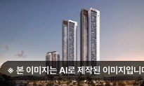힐스테이트 청량리 더퍼스트