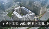 힐스테이트 판교역