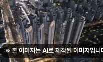 힐스테이트 중동