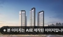 힐스테이트 도안