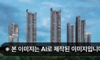 힐스테이트 광교