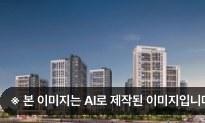 힐스테이트 오산더클래스